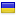 ukranian